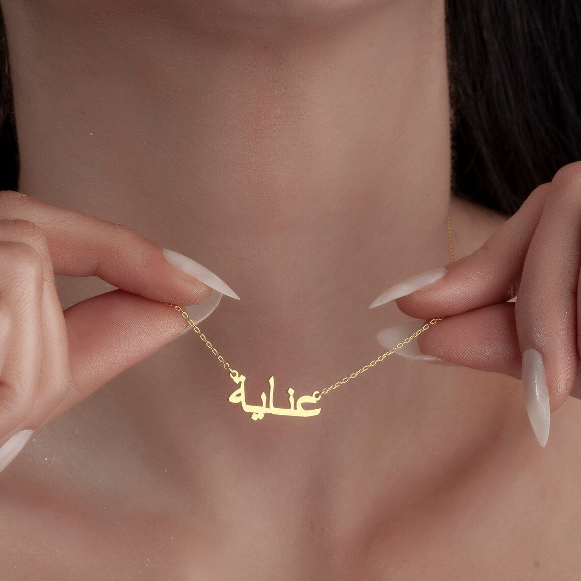 Handcrafted Personalized Arabic Name Script Necklace